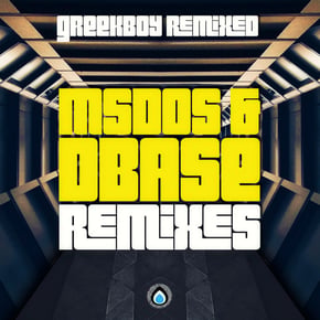 MSDOS & DBASE Remixes by Greekboy Cover Art