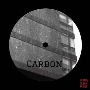 Carbon by Ozzy Cover Art