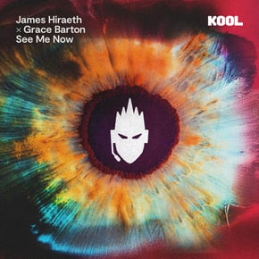 See Me Now by James Hiraeth Cover Art