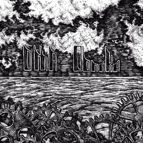 Облака by DMA Cover Art