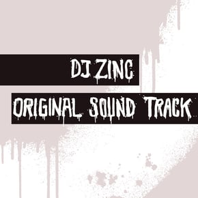 Jom Pop by DJ Zinc, Riko Dan & Logan_olm Cover Art