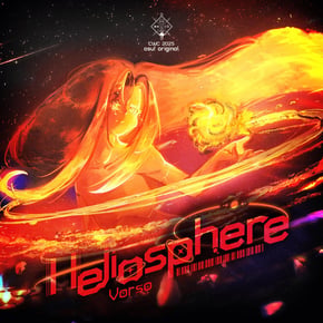 Heliosphere by Vorso Cover Art