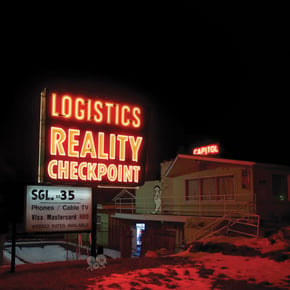Reality Checkpoint by Logistics Cover Art