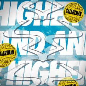 Higher & Higher by Salaryman Cover Art