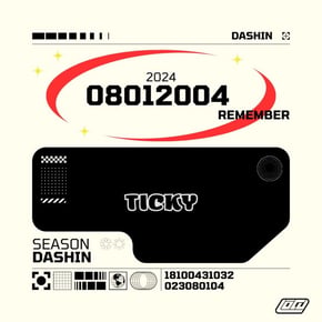 Dashin by Ticky Cover Art