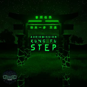 Kung Fu Step by Audiomission Cover Art