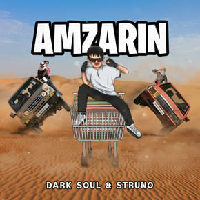 AMZARIN by Dark Soul Cover Art
