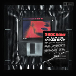 A Dark Machine by ShockOne Cover Art