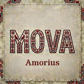 MOVA by Amorius Cover Art