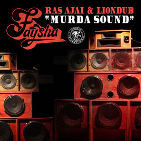 Murda Sound by Liondub Cover Art