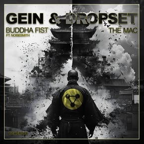 BCHEM018 by Gein Cover Art