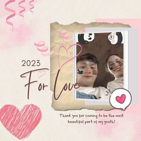 For Love by Myth Cover Art