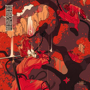 Dragonforce EP by Halogenix Cover Art