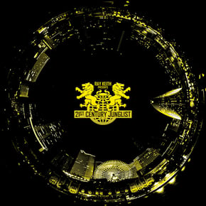 21st Century Junglist by Ray Keith Cover Art