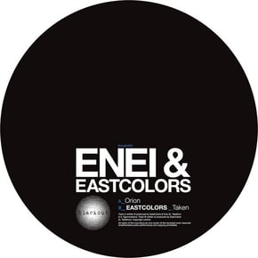 Orion / Taken by Enei & Eastcolors Cover Art