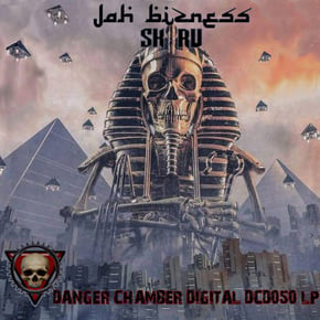 Jah Bizness LP by Skru Cover Art