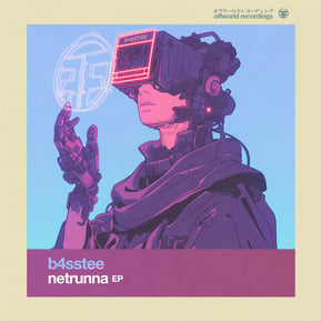 Netrunna EP by B4ssTee Cover Art
