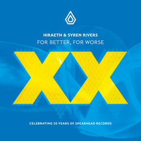 For Better, For Worse by Hiraeth Cover Art