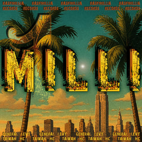 Milli by General Levy Cover Art