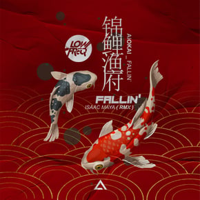 Fallin' (Isaac Maya Remix) by Isaac Maya Cover Art