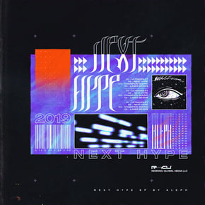 NEXT HYPE by ALEPH Cover Art