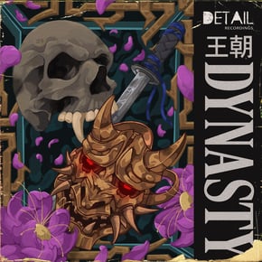Dynasty by Kusp Cover Art