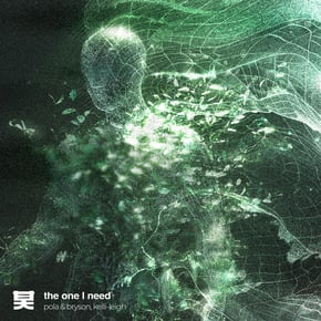 The One I Need by Pola & Bryson Cover Art