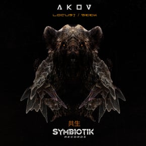 Locust / Geek by AKOV Cover Art