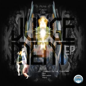 Judgement by Kaiza Cover Art
