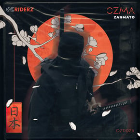 Zanmato EP by Ozma & DJ Ink Cover Art