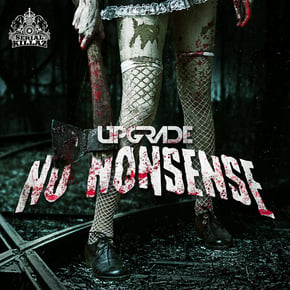 No Nonsense EP by Upgrade (UK) Cover Art