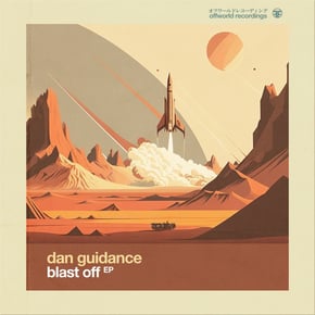 Blast Off Ep by Marvel Cinema & Dan Guidance Cover Art