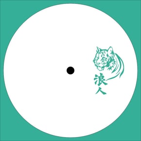 RNO026 by Gremlinz Cover Art