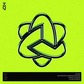 Quarter to Quarter, Sampler 1 by Lenzman & Break Cover Art