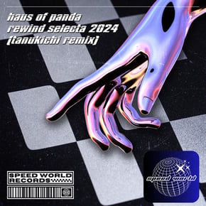 Rewind Selecta 2024 (Tanukichi Remix) by Tanukichi Cover Art