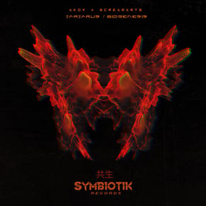 Tartarus / Biogenesis by AKOV & Screamarts Cover Art