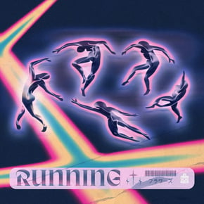 Running by Sonnet Cover Art
