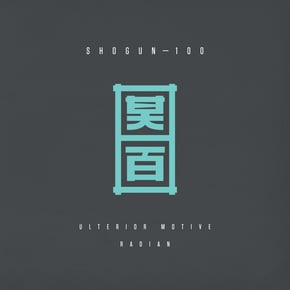 Radian by Ulterior Motive Cover Art