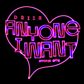 Anyone I Want (Flava D Remix) by Flava D Cover Art