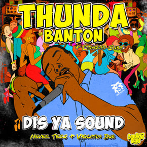 Dis Ya Sound by Conrad Subs & Thunda Banton Cover Art