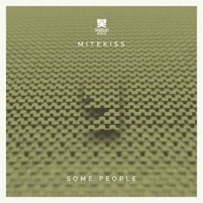 Some People by Mitekiss Cover Art