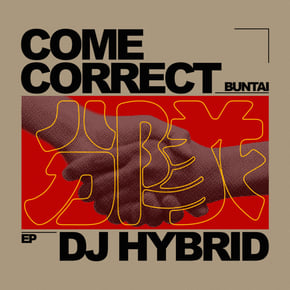 Come Correct EP by DJ Hybrid Cover Art