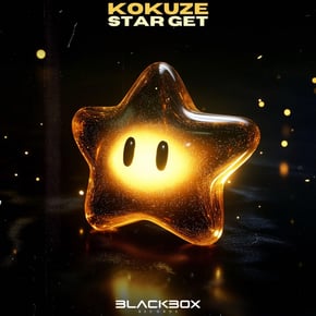 Star Get by KOKUZE Cover Art