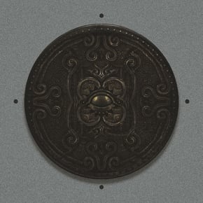 Mystical Disc (The Untouchables Remix) by The Untouchables Cover Art