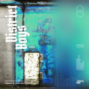 District Boys by Dialogue Cover Art
