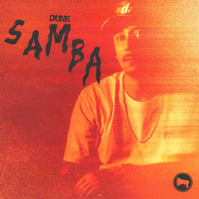 Samba Ep by Dunk Cover Art