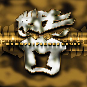 Playaz Style EP by DJ Hype Cover Art