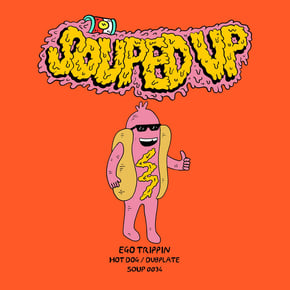 Hot Dog by Ego Trippin Cover Art