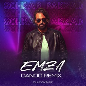 Emza (Remix) by Danoo Cover Art