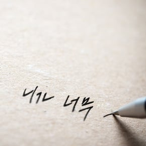 I miss you so much by Rolling Paper Cover Art